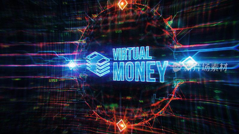 虚拟货币的背景