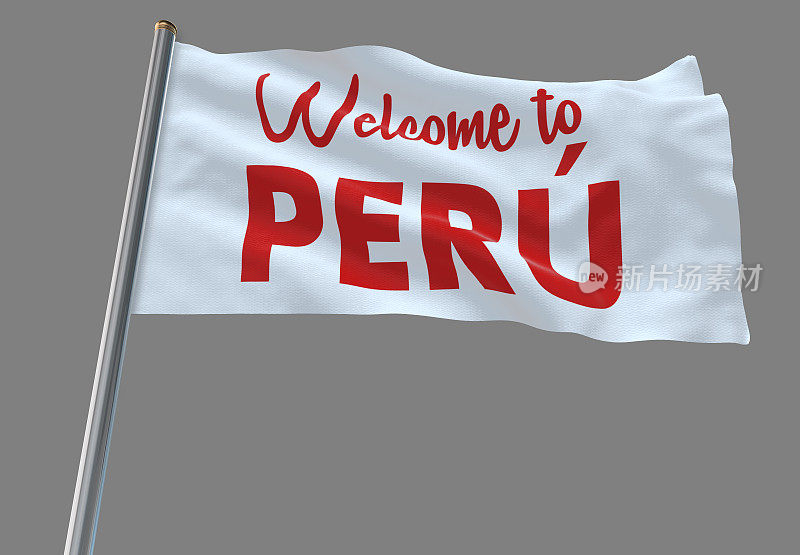 欢迎挥舞旗帜来到秘鲁。包括剪切路径，以便您可以放置自己的背景