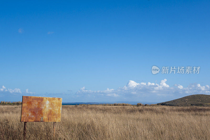 空地生锈的标志