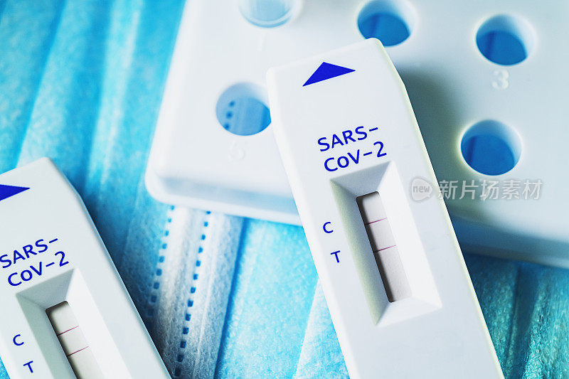 新型冠状病毒肺炎快速检测阳性