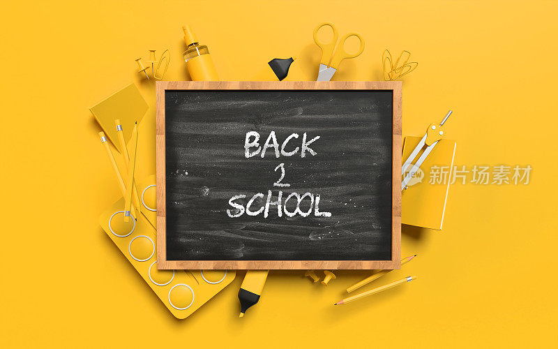 黄色背景的黑板后面是黄色的学校设备，回到学校概念