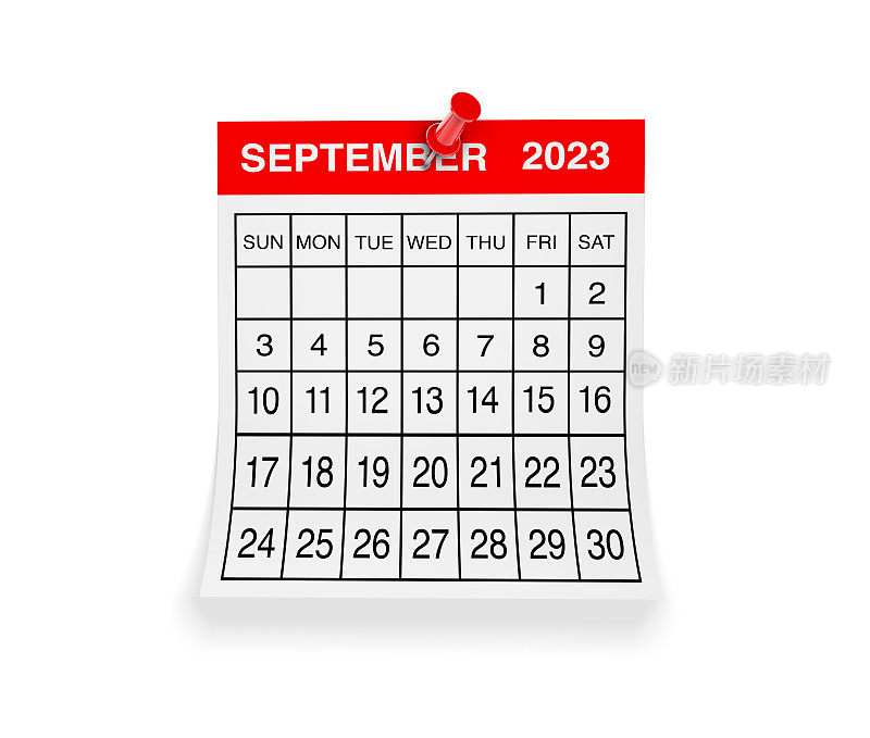 2023年9月日历大头针纸