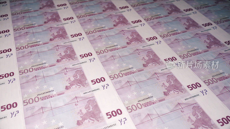 500欧元印钞厂