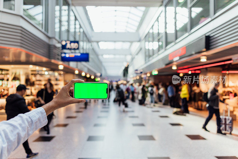 机场手机绿屏