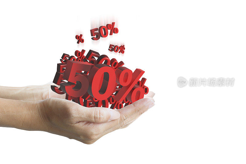 50%折扣模板出售。百分之五十的红色孤立在白色上。3d手持渲染。广告插图。