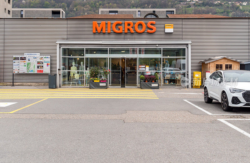 Agno的Migros超市，它是瑞士最大的连锁超市