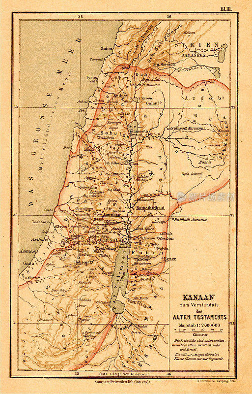 1895年德国圣经中的迦南地图