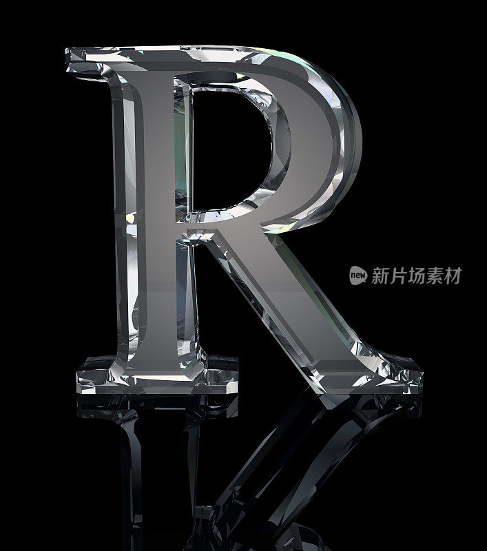 水晶字母R