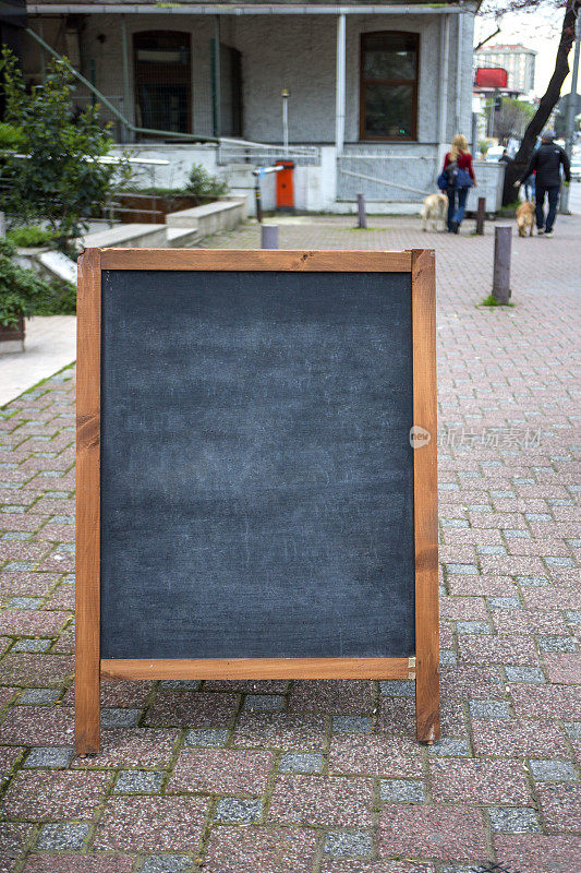 空白菜单黑板