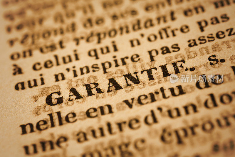 Garantie:法语字典特写