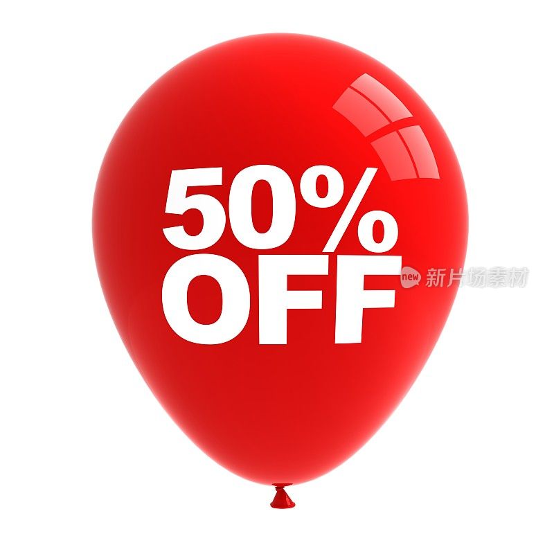 气球红色购物销售孤立50%折扣