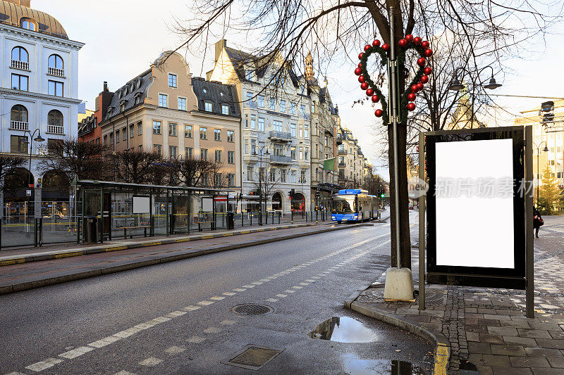 公共汽车在城市交通中，斯德哥尔摩