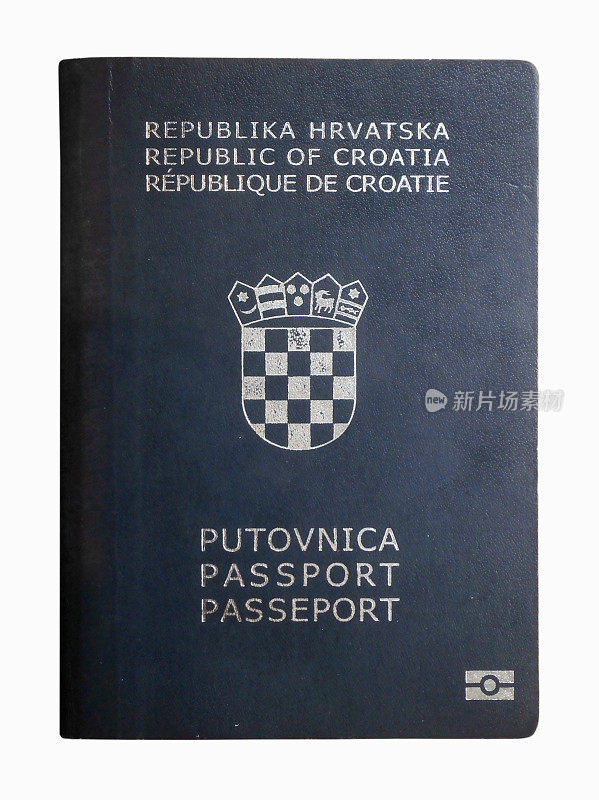 克罗地亚护照，白色背景