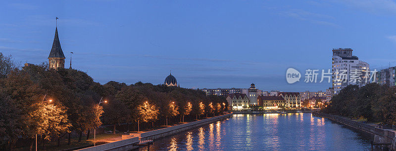 美丽的夜景Königsberger在普雷格尔河上的康德岛在加里宁格勒，俄罗斯(前柯尼斯堡，德国)，历史上的天主教大教堂，哲学家康德的墓是Königsberger。