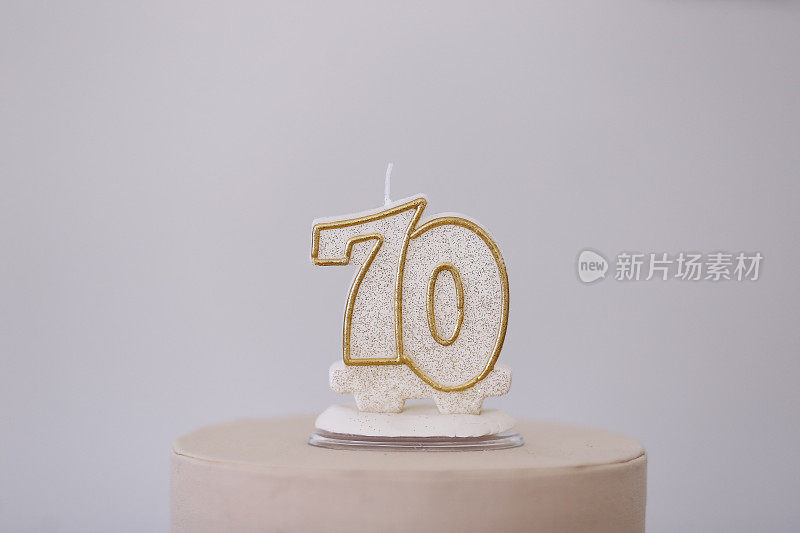 派对蛋糕，70周年蛋糕，70周年蛋糕