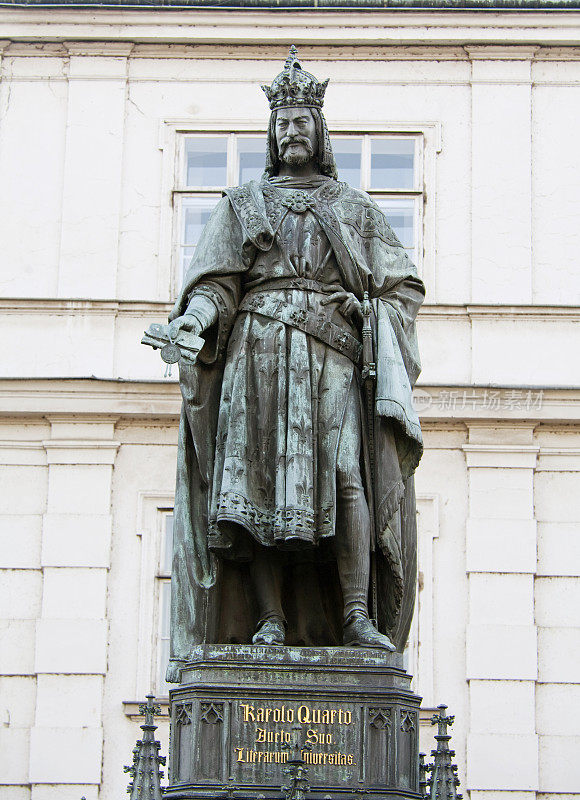 布拉格的卡洛斯四世雕像