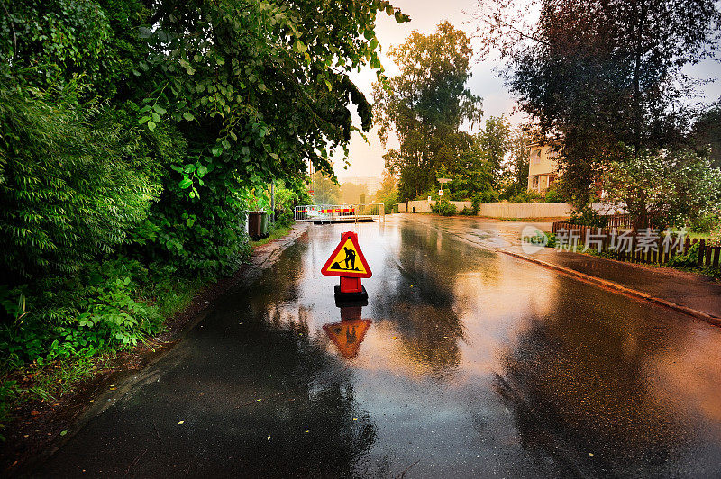 城市道路工程