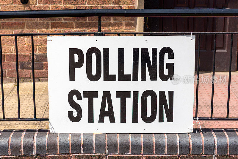 英国大选“投票站”的标志