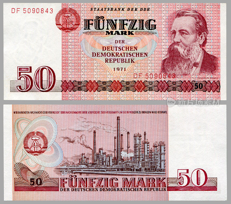 50马克纸币德意志民主共和国
