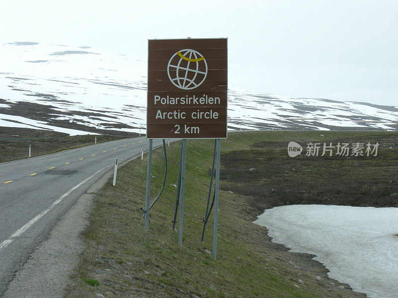离北极圈两公里