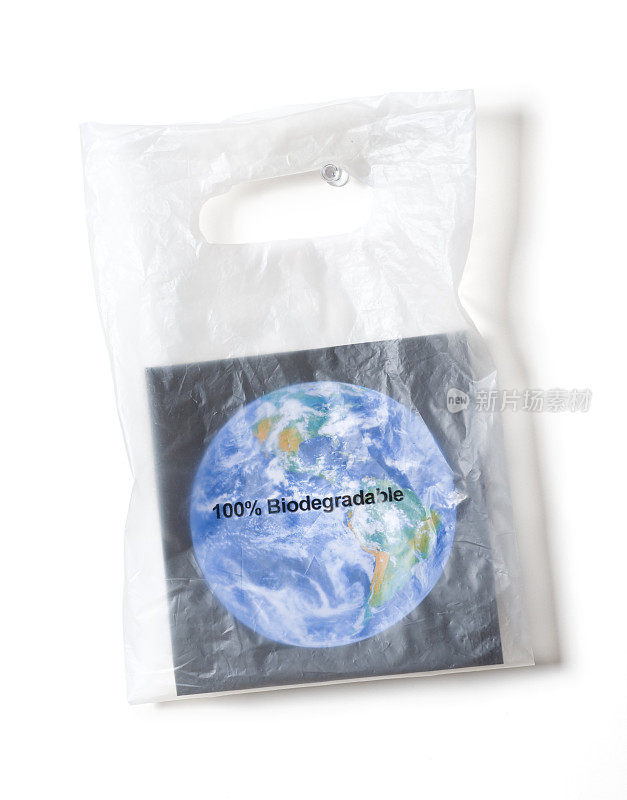 地球装在可生物降解的购物袋里