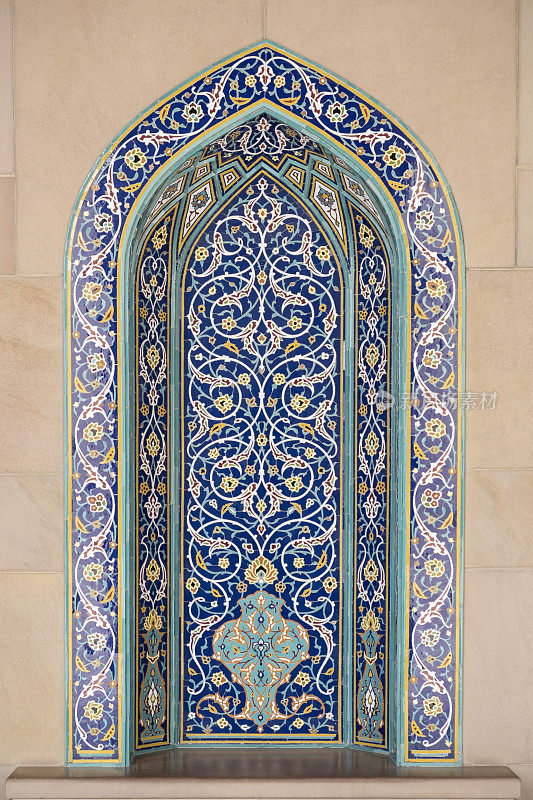 阿曼马斯喀特苏丹卡布斯清真寺的马赛克瓷砖