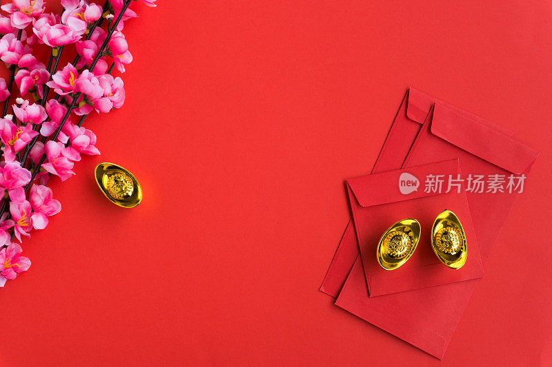 春节背景装饰品、红包、梅花、金元宝