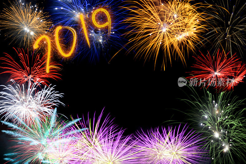 2019年新年焰火庆祝活动