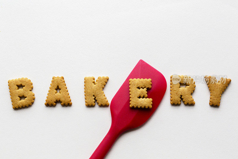 单词'bakery'由字母饼干组成