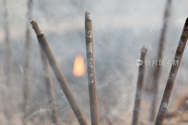 祝愿写在香上