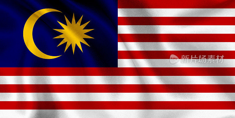 马来西亚国旗飘扬的背景