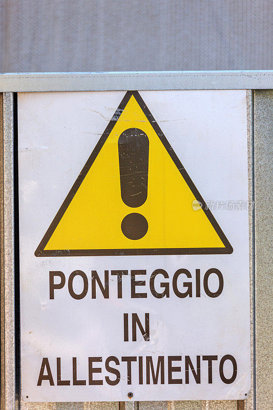 意大利标识ponteggio在allestimento