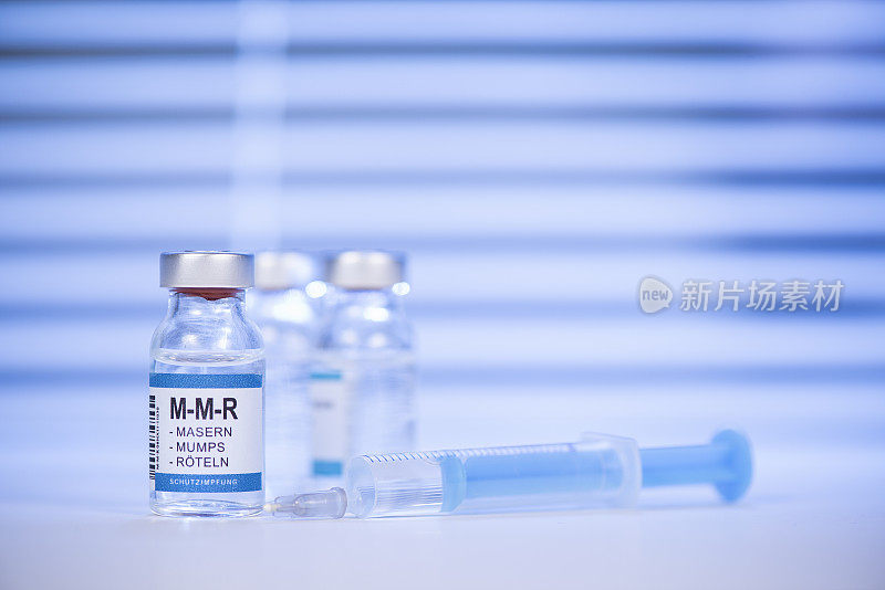 健康理念:预防麻疹、腮腺炎和风疹的疫苗接种，德国标签