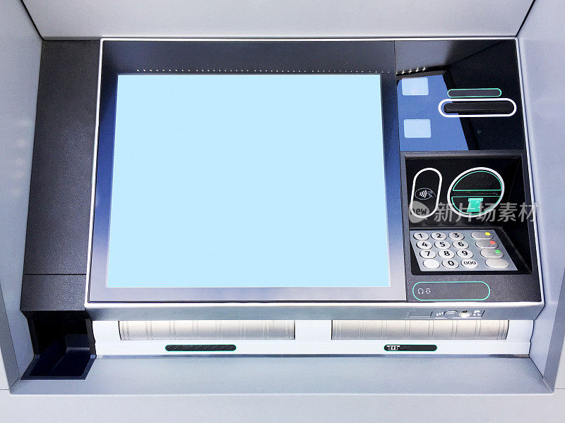 ATM机(带有剪切路径的屏幕)