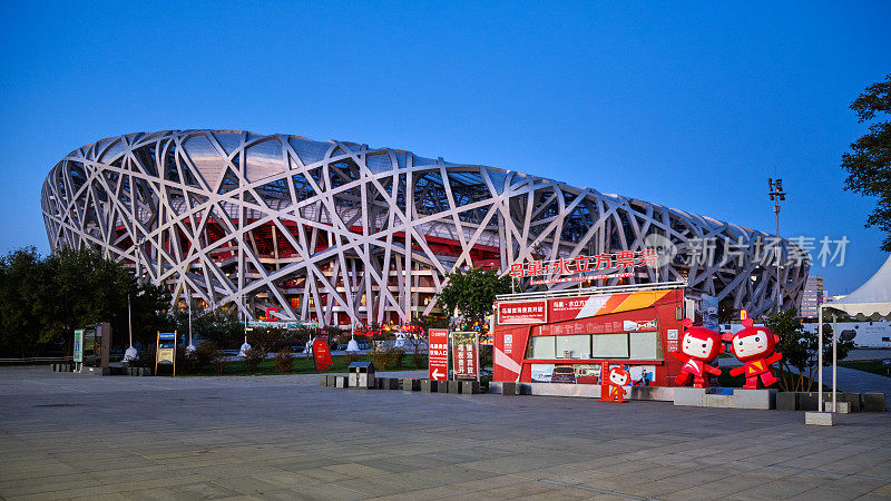 北京国家体育场(鸟巢)，中国北京