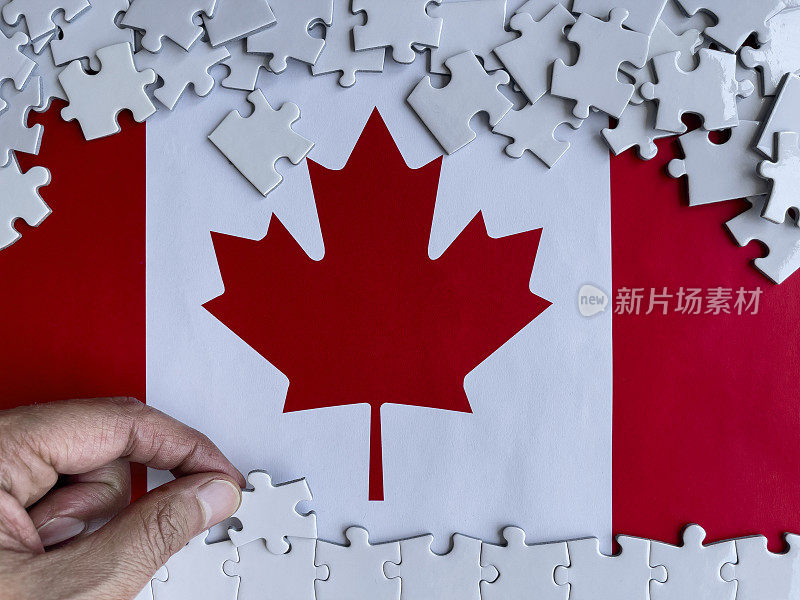 拼图和加拿大国旗