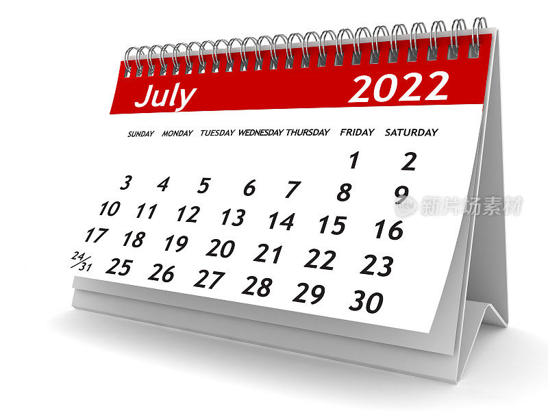 2022年7月日历