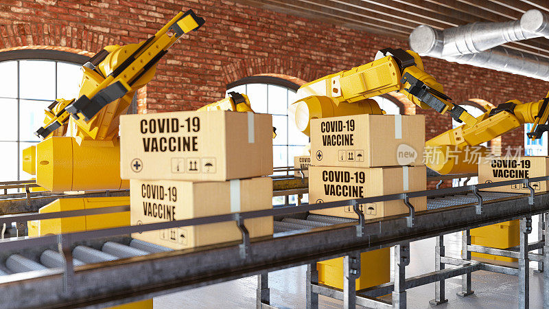新型冠状病毒肺炎机器人手臂和箱子生产线
