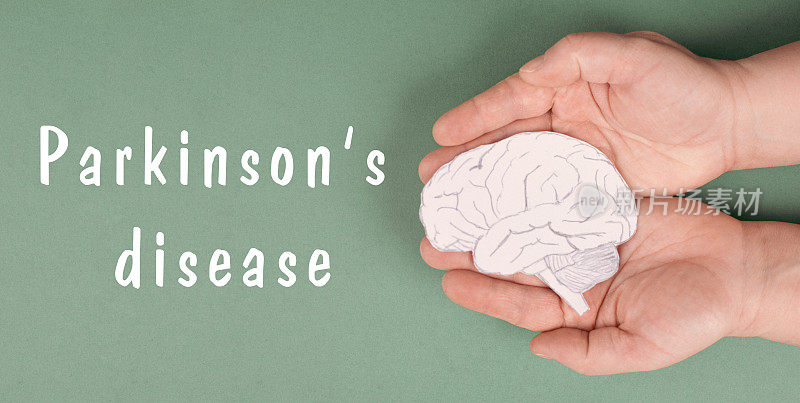 帕金森氏症就是站在纸上，手握大脑，诊断老年痴呆症，阿尔茨海默氏症