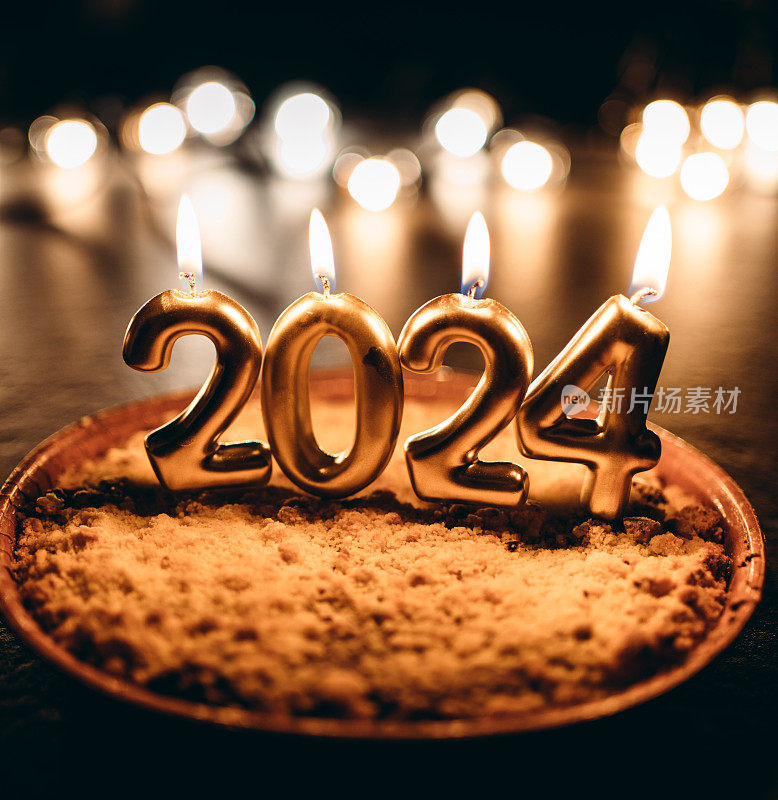 2024年的元旦蛋糕