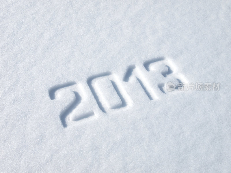 雪2013