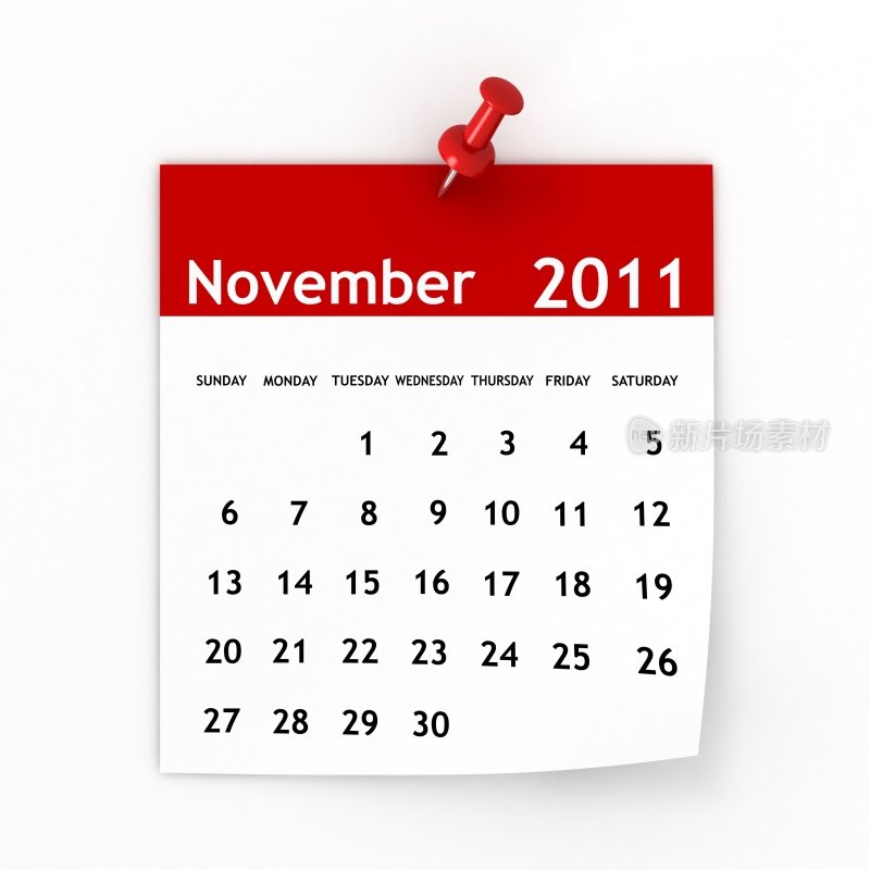 2011年11月——日历系列