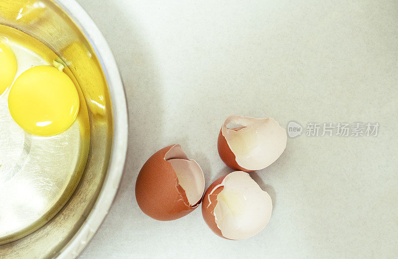 蛋壳和蛋黄