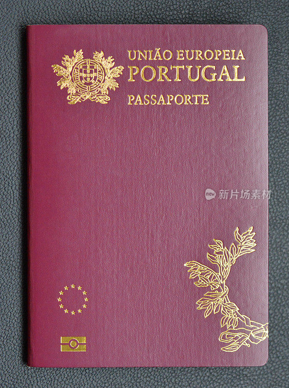 葡萄牙护照(生物)