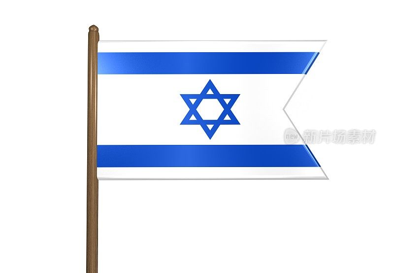 旗帜-以色列