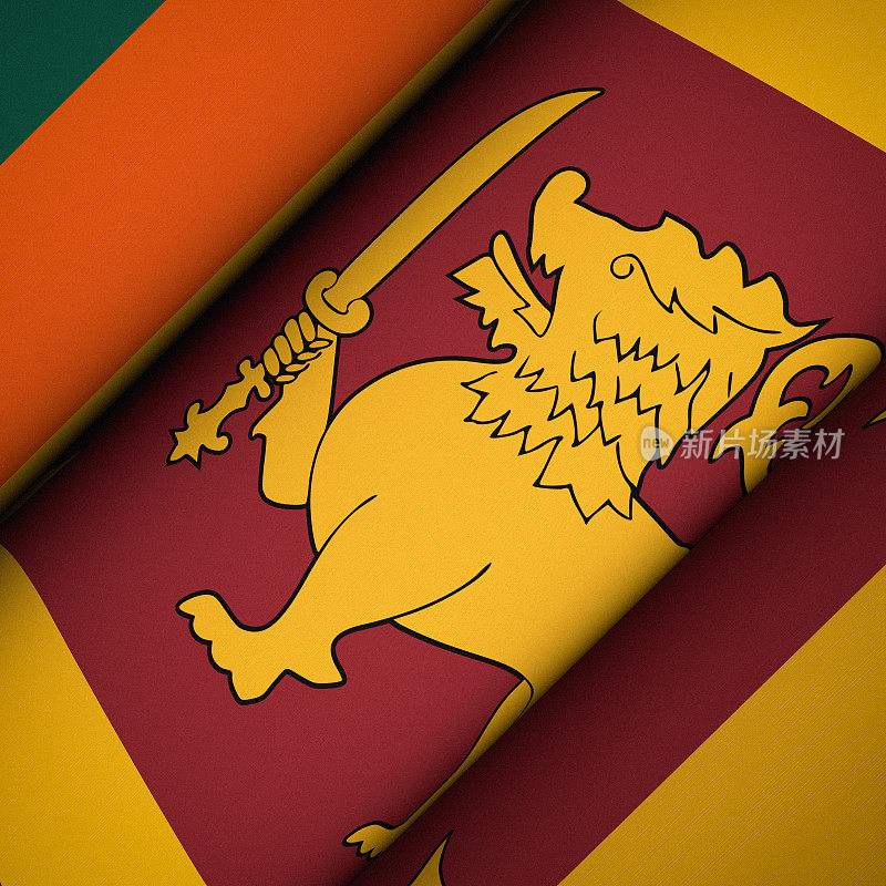 斯里兰卡的标志性旗帜