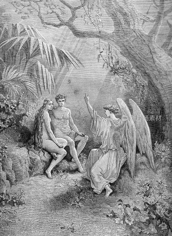 大天使拉斐尔和亚当夏娃