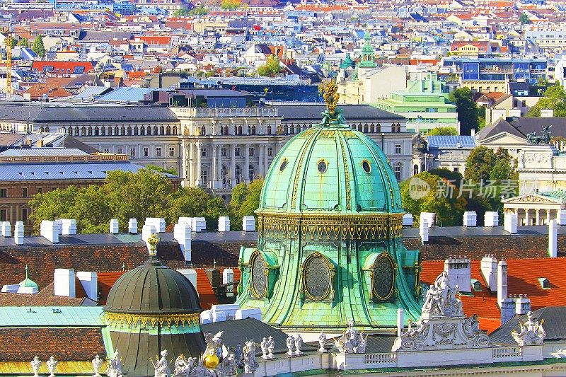维也纳城市景观，著名的国际地标-日落时城市天际线-维也纳，奥地利