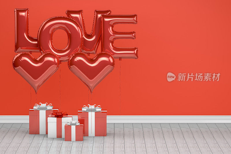 空房间里装着闪亮的爱心气球和礼品盒。情人节的概念。