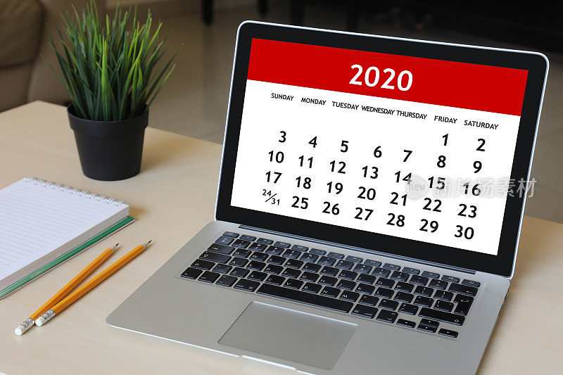 日历2020计划时间表笔记本电脑办公桌